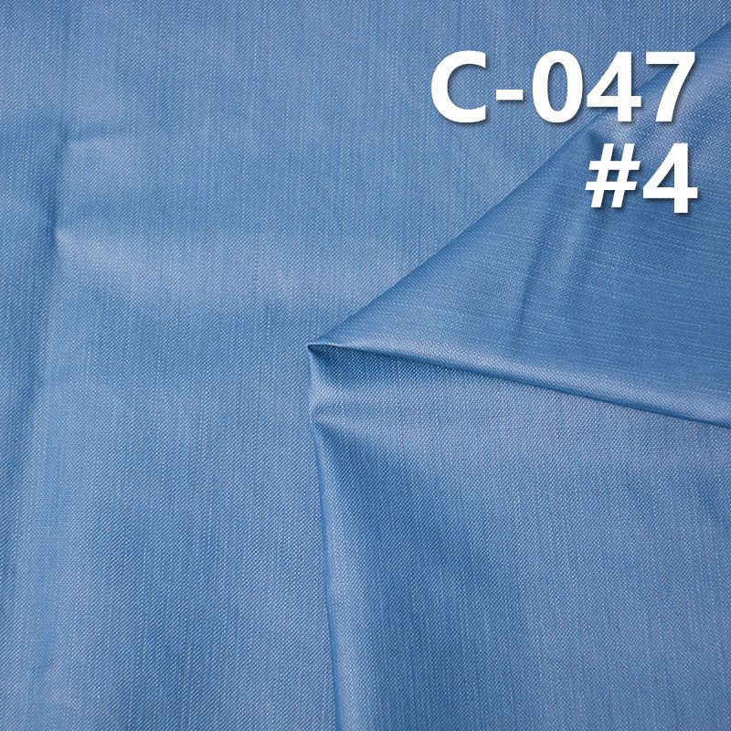 全棉帶色提絲噴膠 56" 170g/m² C-041