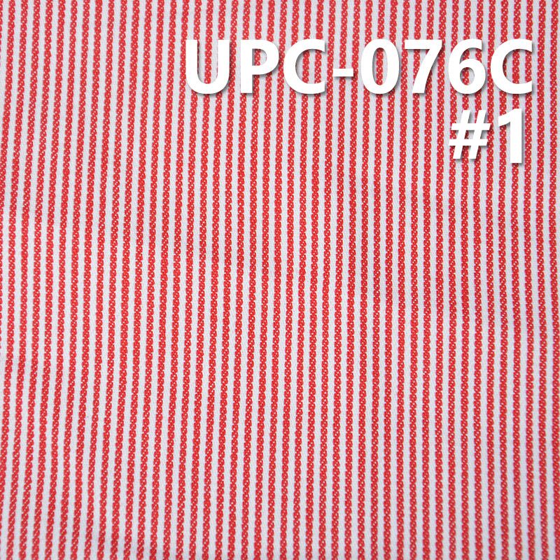 全棉條紋色織布 279g/m2 57/58“ 純棉條紋布 紅白相間 全棉紅色條紋色織布 UPC-076C