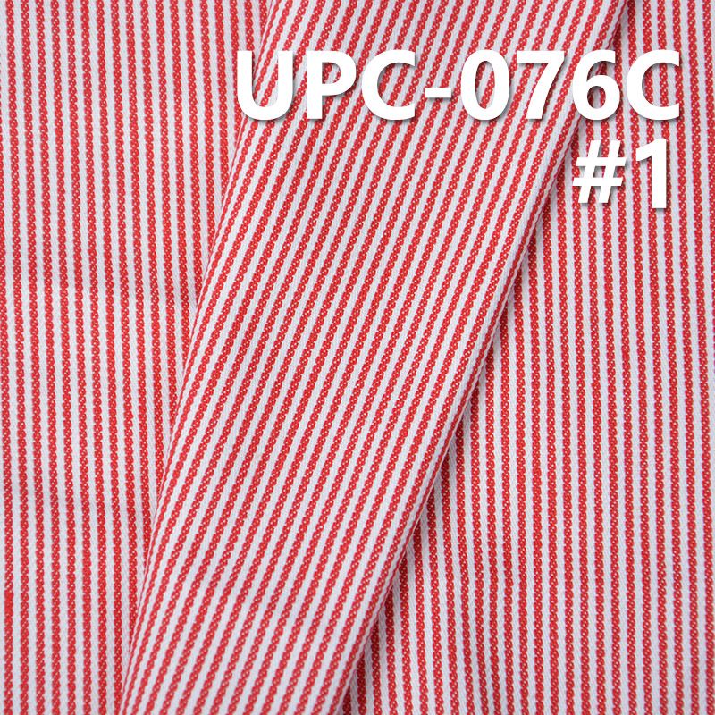 全棉條紋色織布 279g/m2 57/58“ 純棉條紋布 紅白相間 全棉紅色條紋色織布 UPC-076C