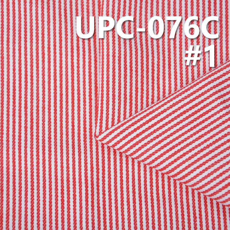 全棉色织布| 279g/m2纯棉条纹色织布|三片右斜|红白相间|裤子 裙子 休闲衬衫面料