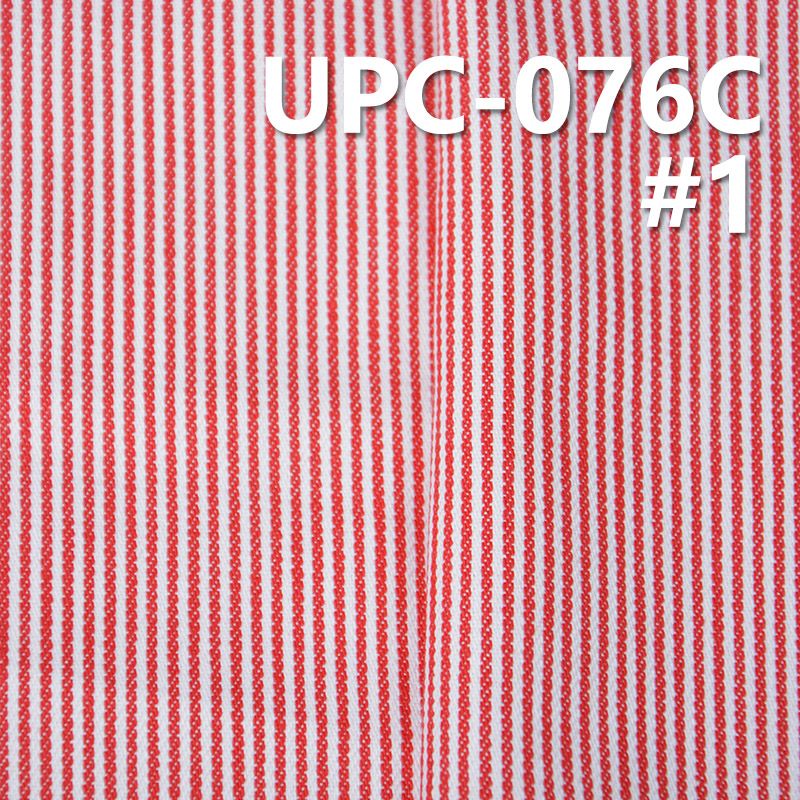 全棉色织布| 279g/m2纯棉条纹色织布|三片右斜|红白相间|裤子 裙子 休闲衬衫面料