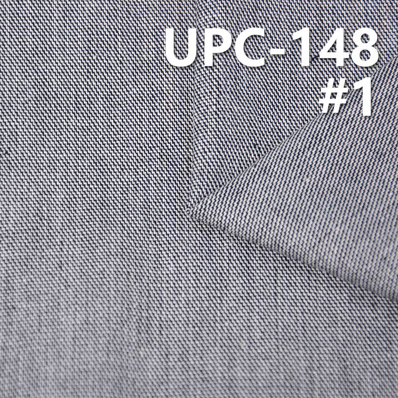 棉彈黑白雙面斜紋色織布 234g/m2 52/54" UPC-148