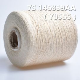 7S全棉环定纺纱线   Y0555
