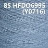8S全棉环定纺纱线 活性染色纱 HFDO6995（兰）   Y0716