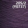 20S/2全棉环定纺纱线 活性染色纱(紫色)   Y0737