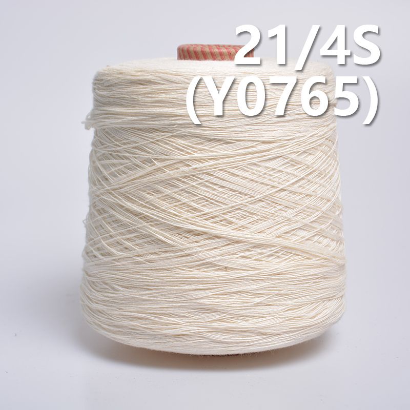 21/4S竹纤维环定纺纱线   Y0765