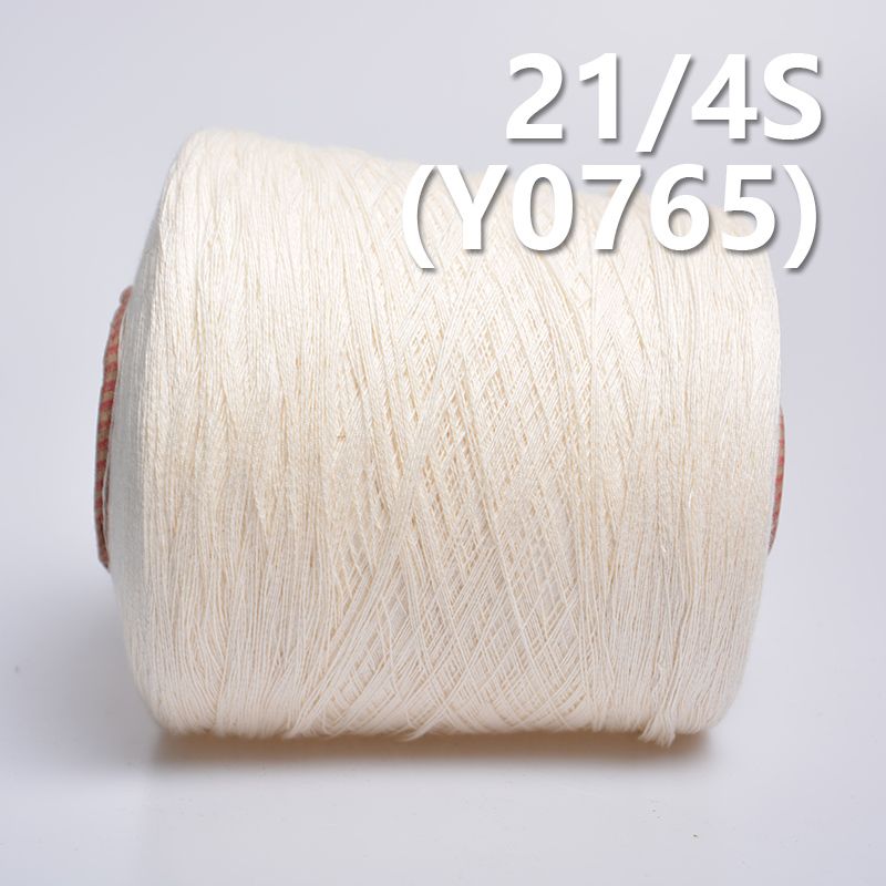 21/4S竹纤维环定纺纱线   Y0765