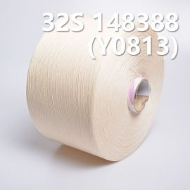 32S精梳竹节全棉环定纺纱线148388   Y0813
