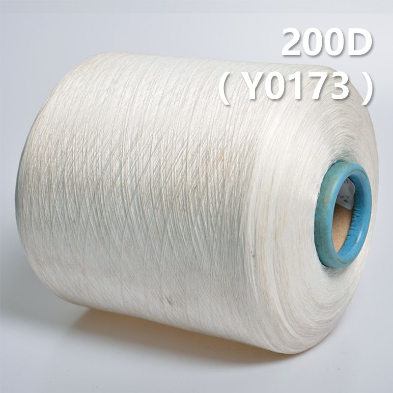 200D氨綸包芯紗 Y0173