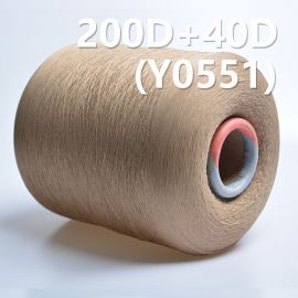 200D 40D氨纶包芯纱 活性染色纱(棕色)   Y0551