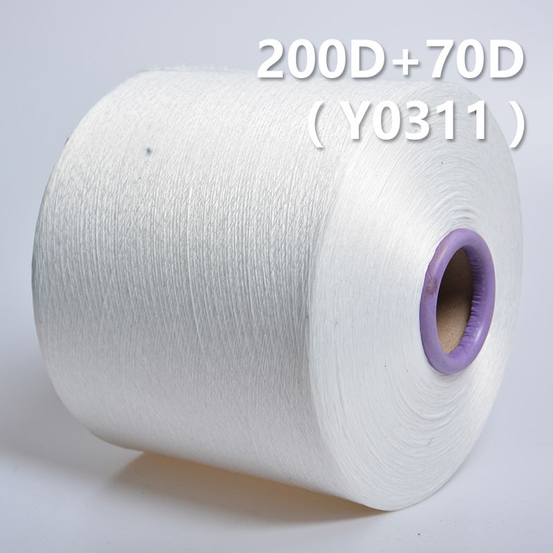 200D 70D氨纶包芯纱   Y0311