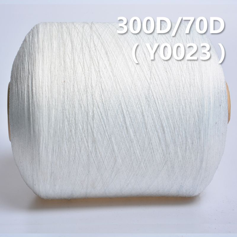 300D/70D氨綸包芯紗 Y0023