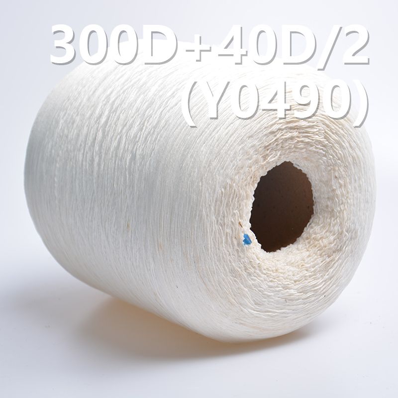 300D+40D/2氨纶包芯纱   Y0490