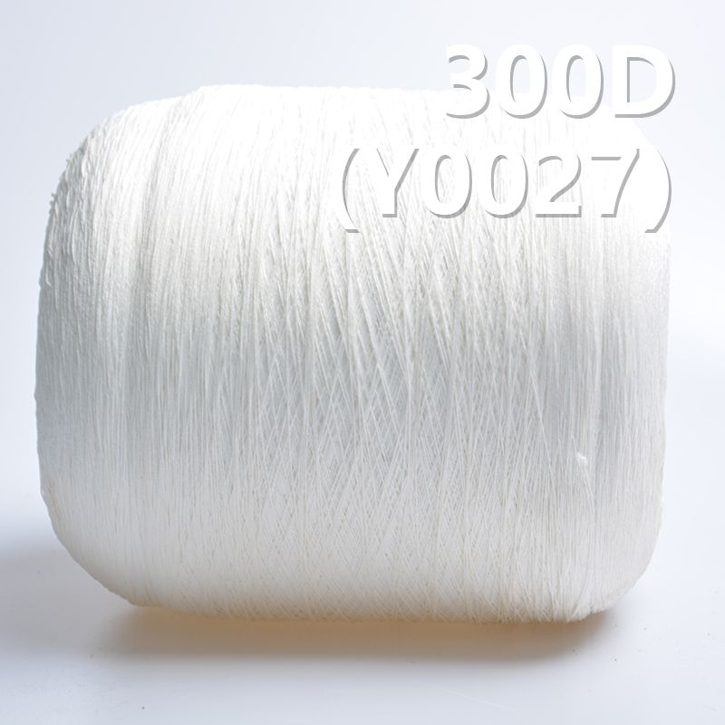 300D氨纶包芯纱 活性染色纱(白色)   Y0027