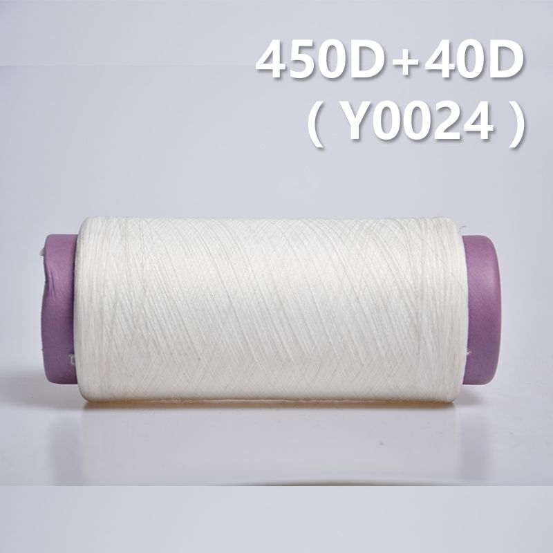 Y0024 450D+40D氨纶包芯纱