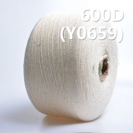 600D氨綸包芯紗 活性染色紗 (染蛋黃色) Y0659