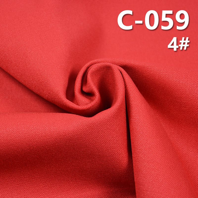全棉帆布|320g/m2纯棉染色布|多色帆布|鞋帽 箱包 工装裤 夹克外套面料