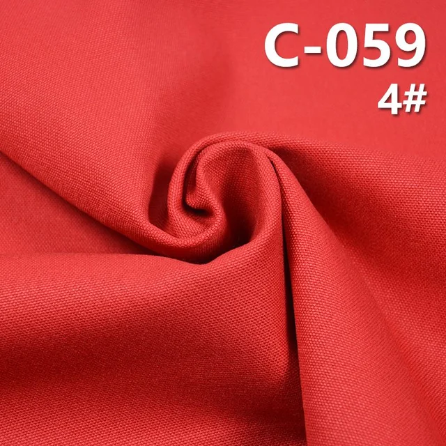 全棉帆布|320g/m2纯棉染色布|多色帆布|鞋帽 箱包 工装裤 夹克外套面料