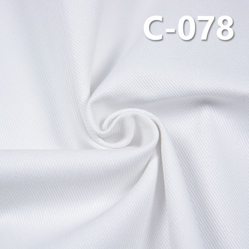 280g/m2全棉染色布|四片"S"粗斜紋布|秋冬純棉紗卡|帽子 包包 套裝 裙子 褲子 休閑外套面料
