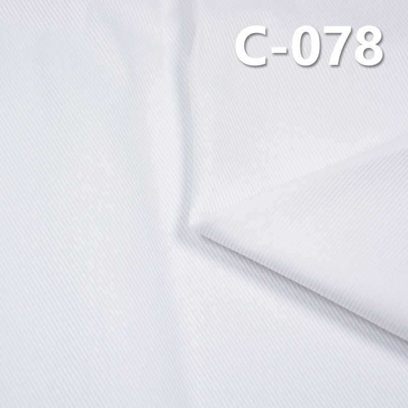 280g/m2全棉染色布|四片"S"粗斜紋布|秋冬純棉紗卡|帽子 包包 套裝 裙子 褲子 休閑外套面料