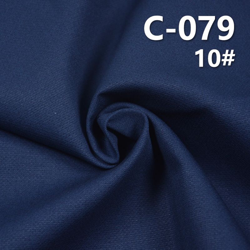 全棉提花雙層布 291g/m² 58/59" C-079