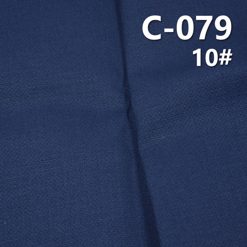 全棉提花雙層布 291g/m² 58/59" C-079