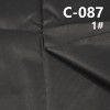 全棉染色布|200g/m2纯棉斜纹布|四片左斜|裤子 裙子 休闲外套面料