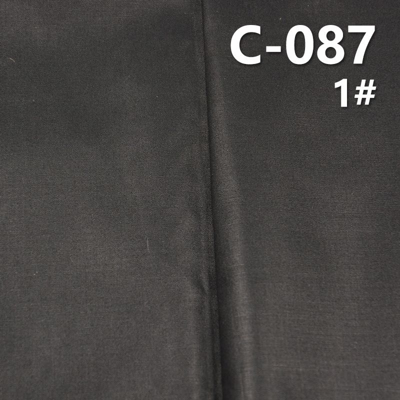 全棉染色布|200g/m2纯棉斜纹布|四片左斜|裤子 裙子 休闲外套面料