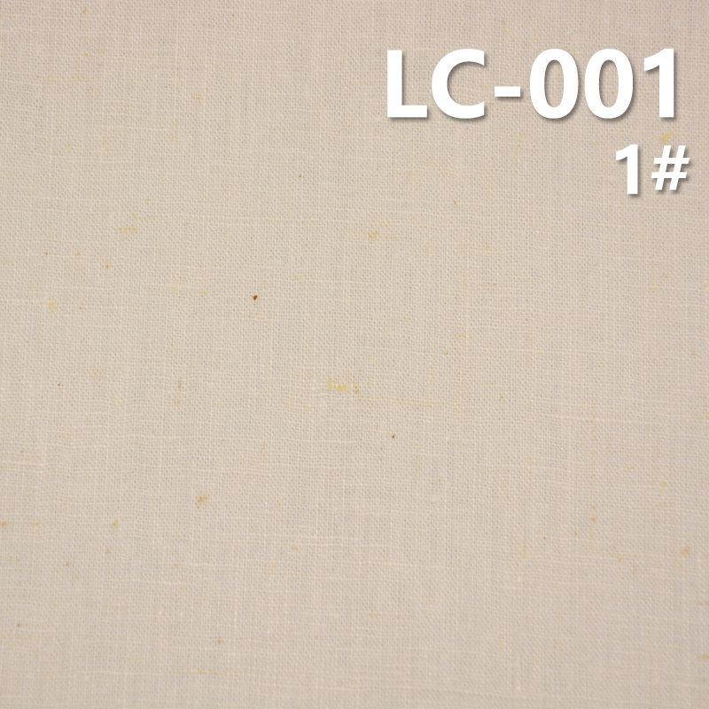 麻棉染色布 192g/m2 42/43"  LC-001