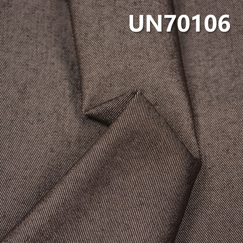 棉涤弹力染色布|330g/m2四片左斜弹力布|棉涤弹斜纹布|裤子上衣 套装面料