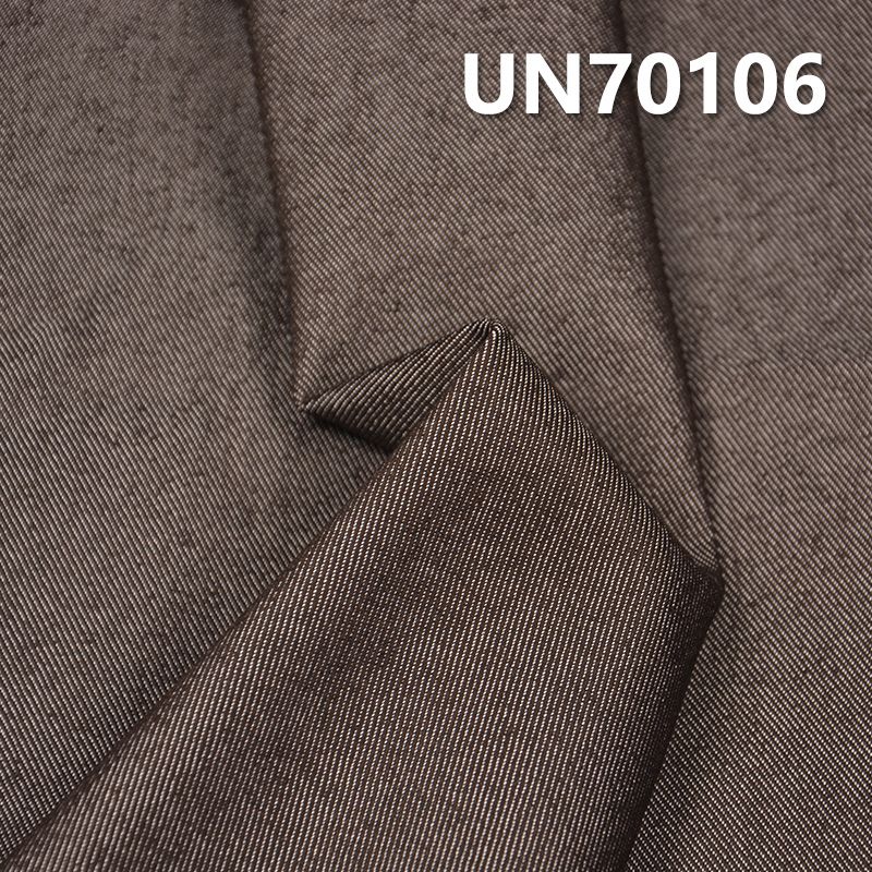 滌棉彈力染色布 330g/m2 52/54" 滌棉彈力四片S斜紋布 UN70106