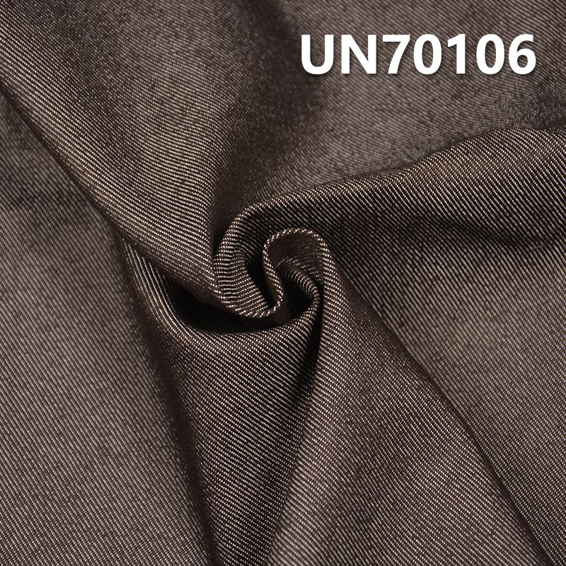 滌棉彈力染色布 330g/m2 52/54" 滌棉彈力四片S斜紋布 UN70106