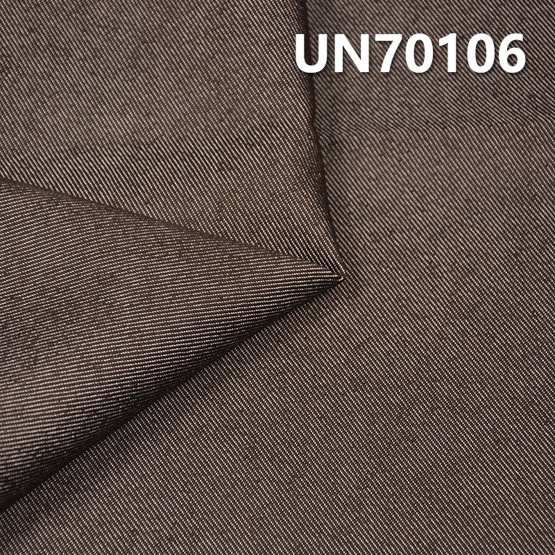 涤棉弹力染色布 330g/m2 52/54" 涤棉弹力四片S斜纹布 UN70106