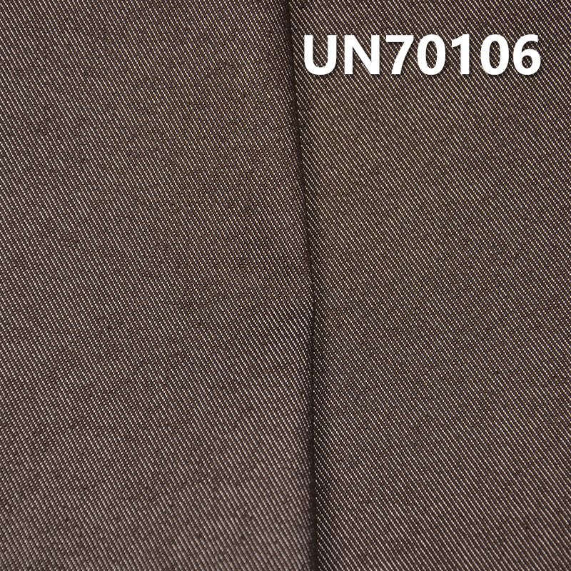 涤棉弹力染色布 330g/m2 52/54" 涤棉弹力四片S斜纹布 UN70106