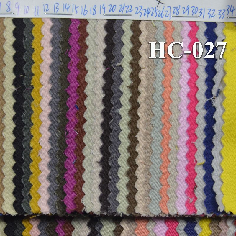 棉弹色丁染色布緞紋染色布 200g/m2 46/47" 97%棉3%氨綸緞紋染色布  HC-027