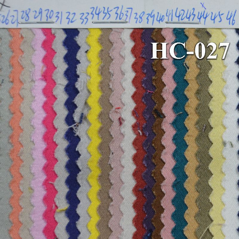 棉弹色丁染色布緞紋染色布 200g/m2 46/47" 97%棉3%氨綸緞紋染色布  HC-027