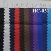 60S緞紋 100g/m2 57/58" HC-031