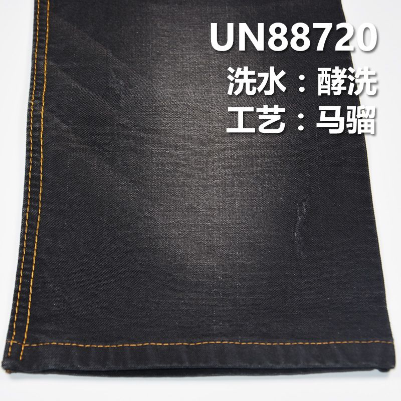 棉弹力平纹牛仔 13.2OZ 56/57" 82.2%棉16.6%锦纶1.2%弹力平纹牛仔布 UN88720