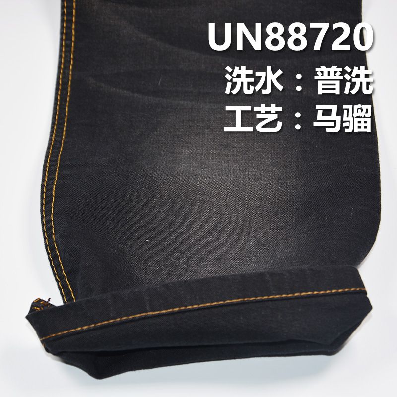 棉弹力平纹牛仔 13.2OZ 56/57" 82.2%棉16.6%锦纶1.2%弹力平纹牛仔布 UN88720