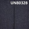 棉彈竹節牛仔布 11.45OZ 51/52" 99.1%棉0.9%彈竹節右斜牛仔布 UN80328