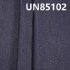 滌棉交織牛仔布|10.5安士(oz)斜紋牛仔布|牛仔褲 牛仔裙 牛仔外套面料 滌棉交織牛仔布|10.5安士(oz)斜紋牛仔布|牛仔褲 牛仔裙 牛仔外套面料