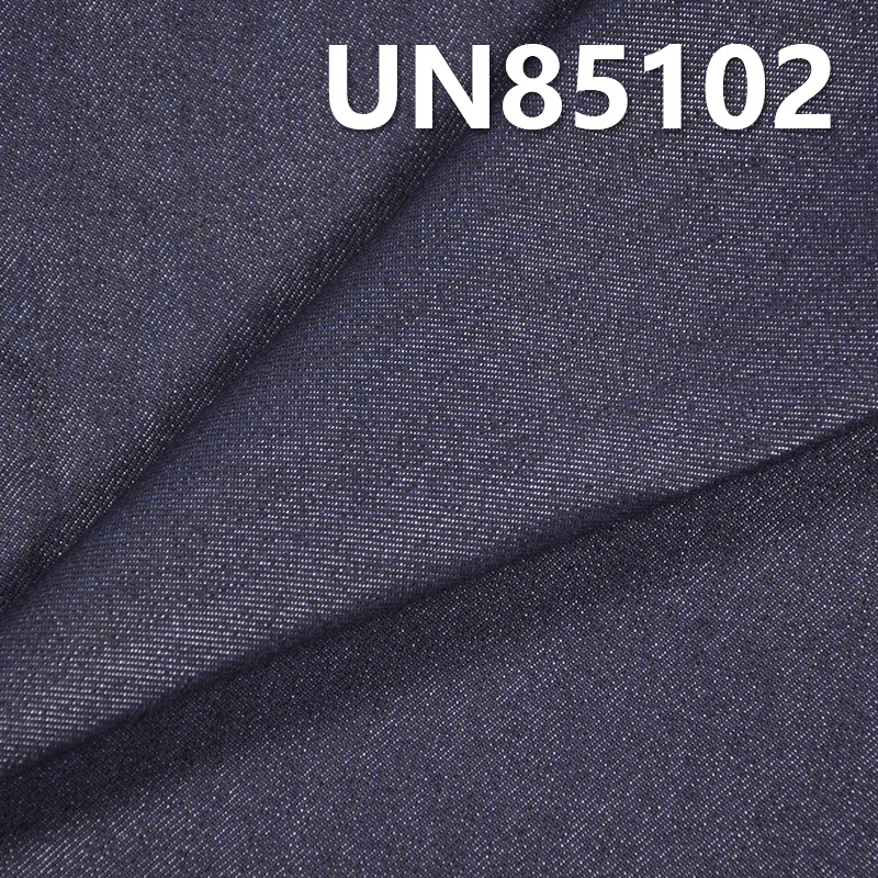 涤棉交织牛仔布|10.5安士(oz)斜纹牛仔布|牛仔裤 牛仔裙 牛仔外套面料