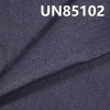 滌棉交織牛仔布|10.5安士(oz)斜紋牛仔布|牛仔褲 牛仔裙 牛仔外套面料 滌棉交織牛仔布|10.5安士(oz)斜紋牛仔布|牛仔褲 牛仔裙 牛仔外套面料