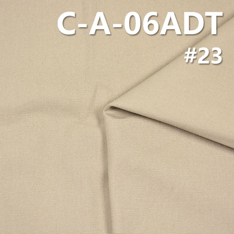 全棉染色布|250g/m2特氟龙三防面料|纯棉梭织|工装裤 户外服 服装面料