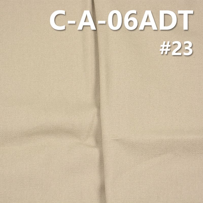 全棉三防染色布 Dupont Telfon 250g/m2 57/58" 21/2*10 C-A-06ADT