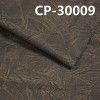 全棉平纹染色加表涂印花布 140g/m² 58/59” CP-30009