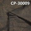 全棉平纹染色加表涂印花布 140g/m² 58/59” CP-30009