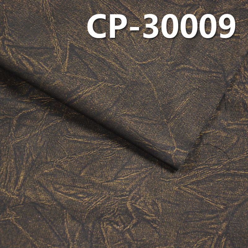 全棉平紋染色加表塗印花布 140g/m² 58/59” CP-30009