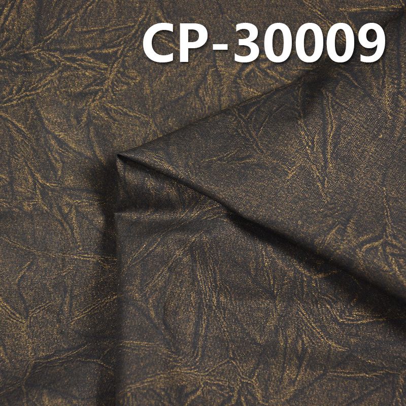 全棉平纹染色加表涂印花布 140g/m² 58/59” CP-30009