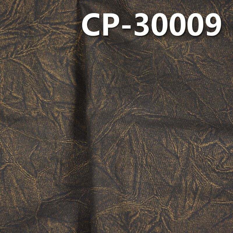 全棉平紋染色加表塗印花布 140g/m² 58/59” CP-30009
